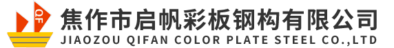 银娱优越会717