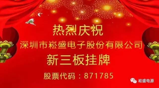 一定发(中国区)官方网站